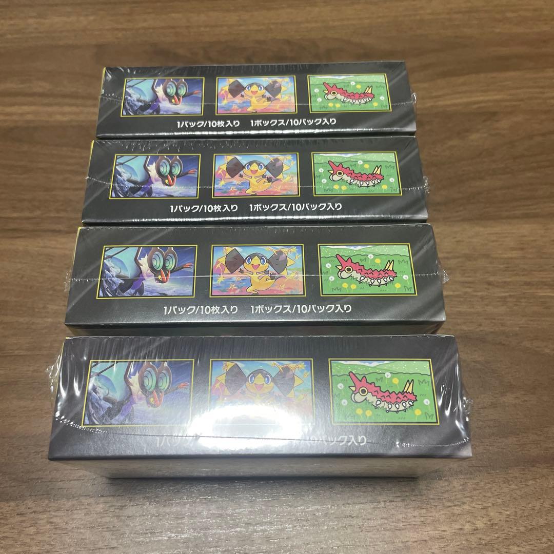 ハイクラスパックMEGAドリームex ポケカ　シュリンク付き 4BOX