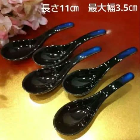 ぷくりん様リクエスト 3点まとめ商品／輪島菊割皿美濃焼蓋付蒸しグラタン碗福梅茶托