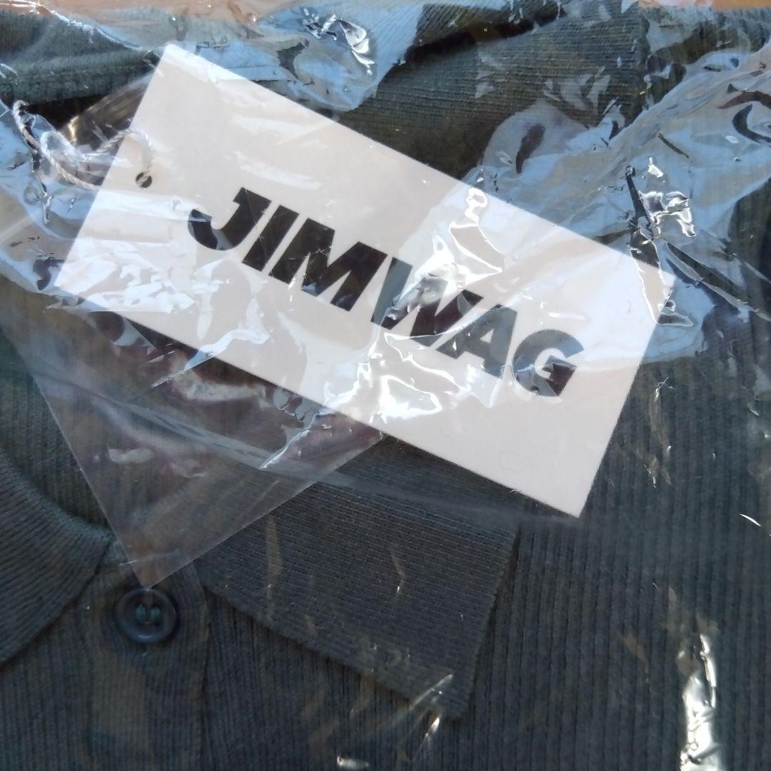 JIM WAG リブ編み ミント色 トップス Fサイズ