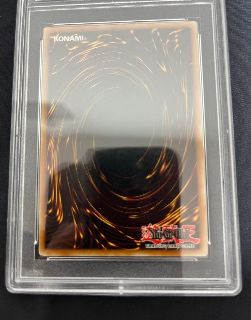 遊戯王　暗黒界の軍神　シルバ　PSA10 北米アンリミ　レリーフ