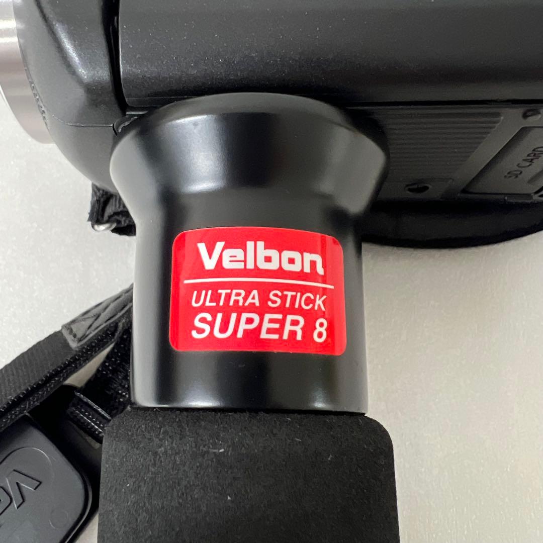 【satton】Panasonic HC-V480MS セット