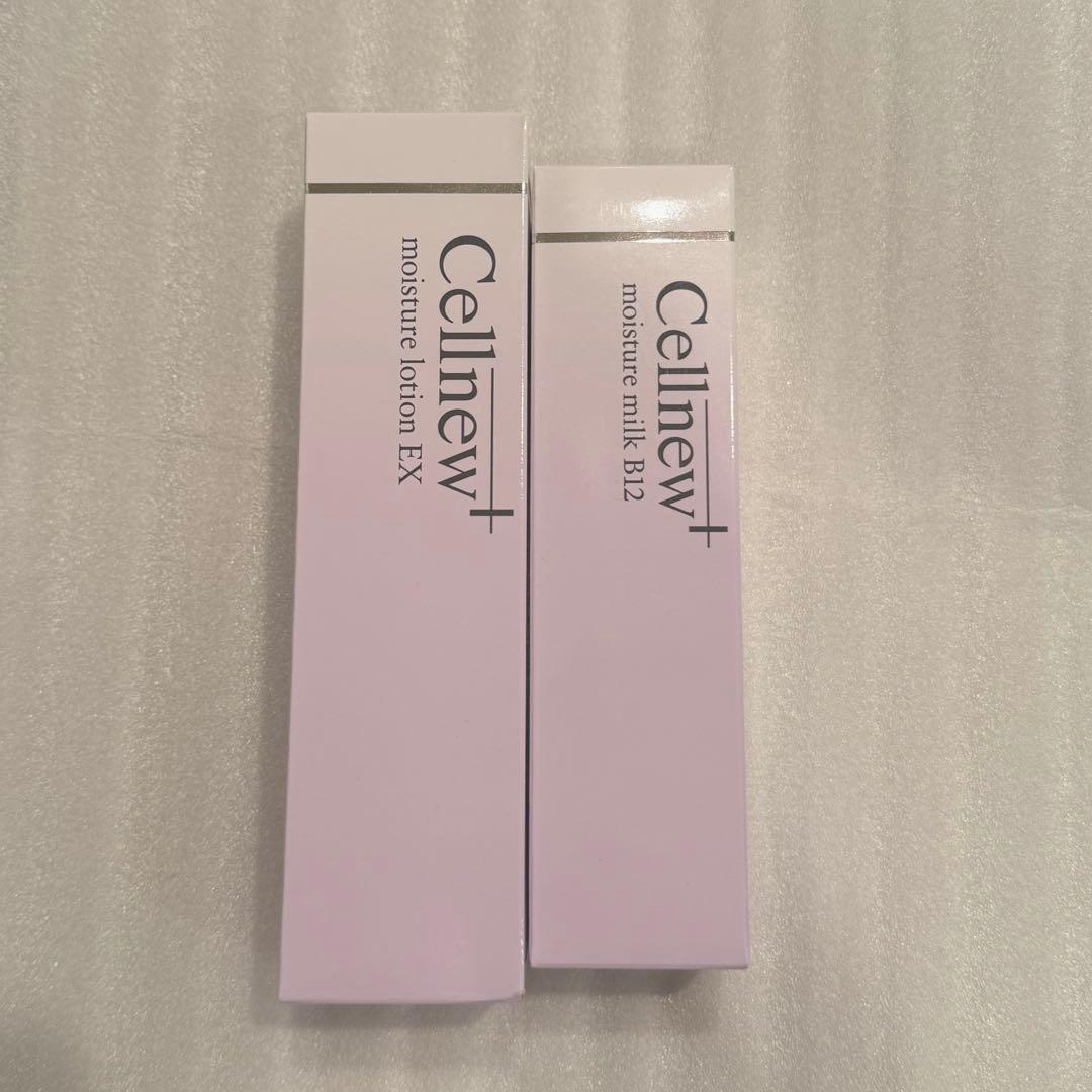 セルニュープラス モイスチュアミルク B12 80ml 2本セット セルニュー