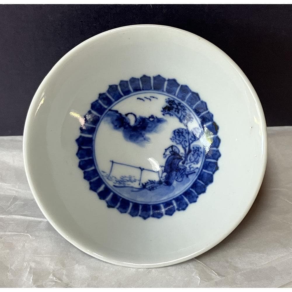 p021 水越与三兵衛 染付 ぐい呑み 木箱入 与三造 ぐいのみ 酒盃 盃 酒器