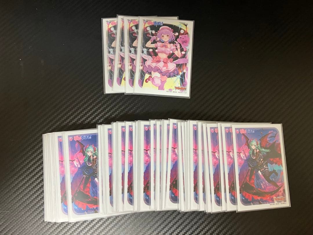 八雲べにデッキ