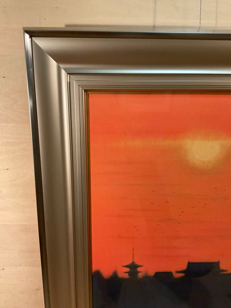 平山郁夫　「夕映薬師寺」　岩絵具方式複製画　作品証明シール・解説チラシ有り