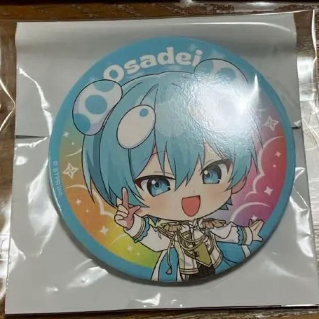 すとふぇす 2026 缶バッジ すにすて おさでい 缶バッジ 等身 デフォ