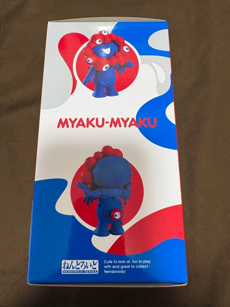 【新品】 ねんどろいど ミャクミャク EXPO 大阪万博 限定品