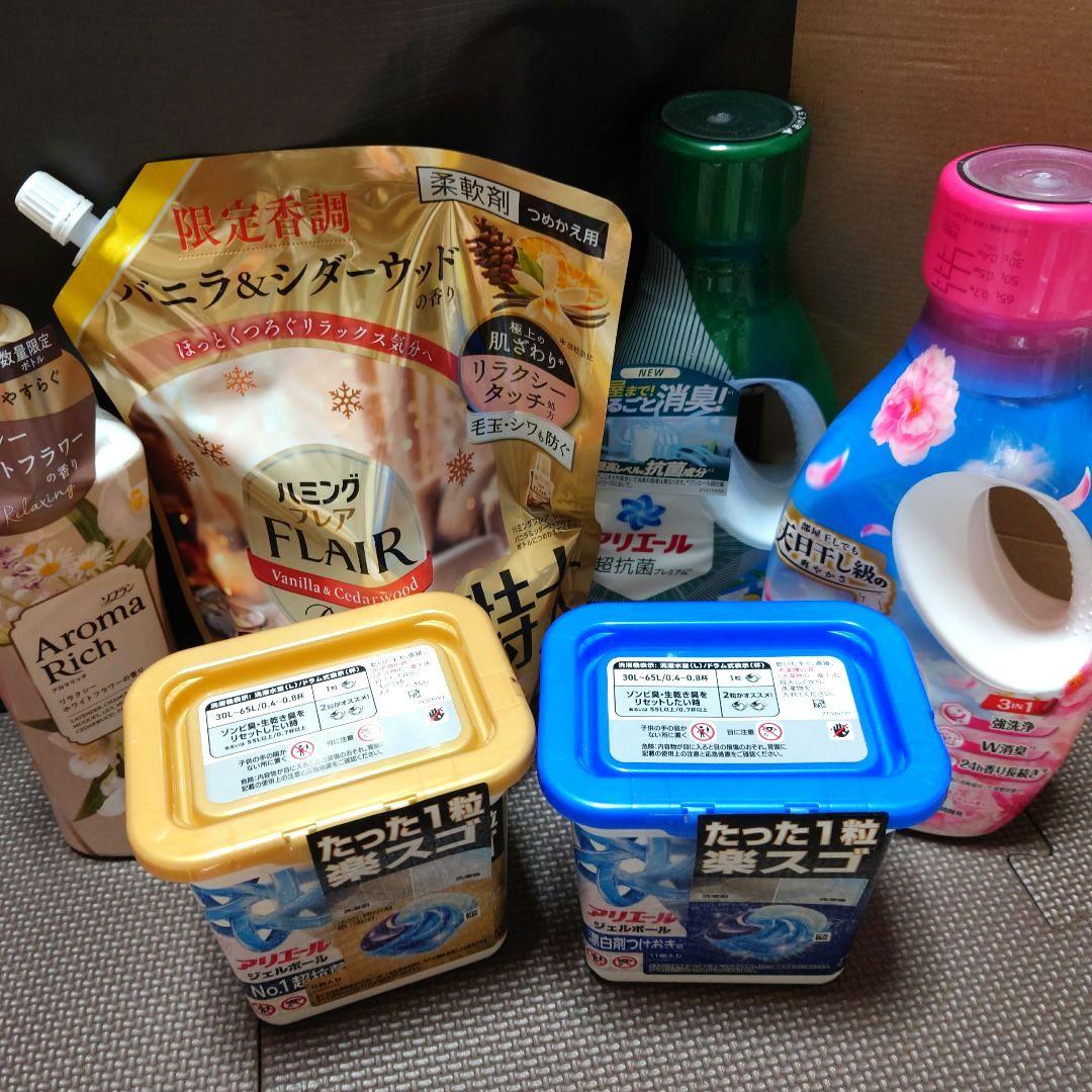 日用品 サンリオグッズ まとめ売り