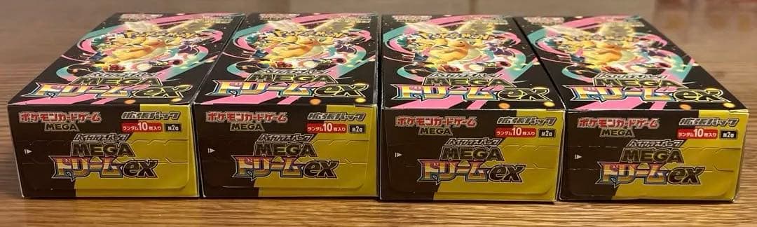 ポケモンカードゲーム メガドリームEX 4ボックス　シュリンクなし