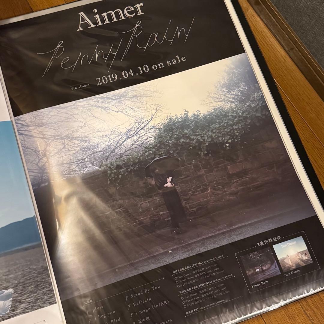 Aimer 直筆サイン入りポスター8枚セット