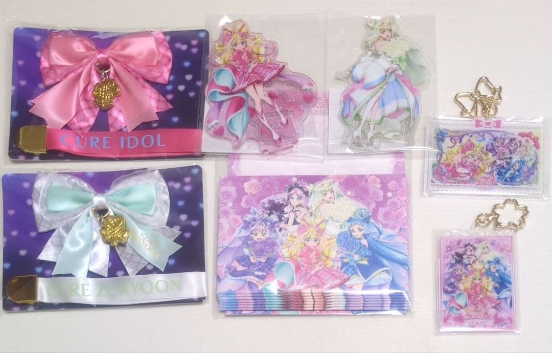 【専用出品】プリキュアセット