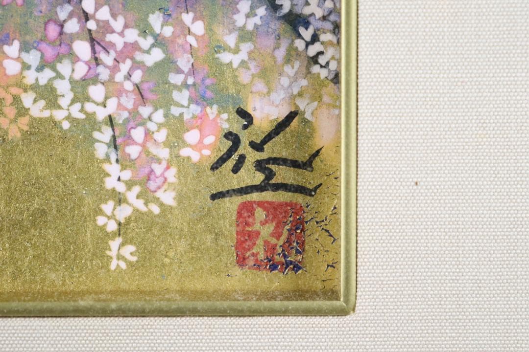真作保証 平松礼二 「桜月」 日本画3号 共シール タトウ箱付 宵桜 傑作品