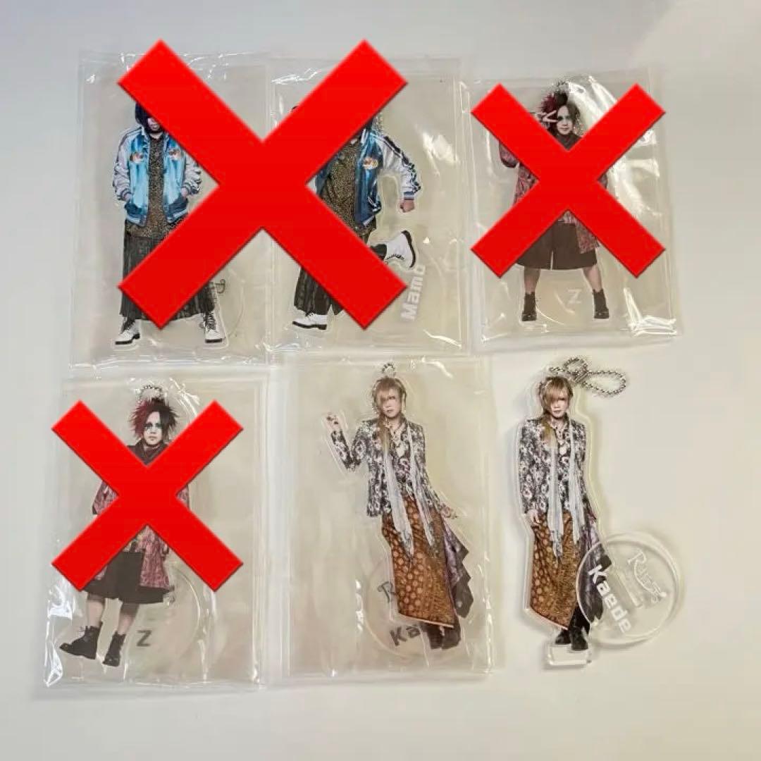 R指定 マモ CLIMAX 両国国技館 特別衣装 アクスタ アクキー V系