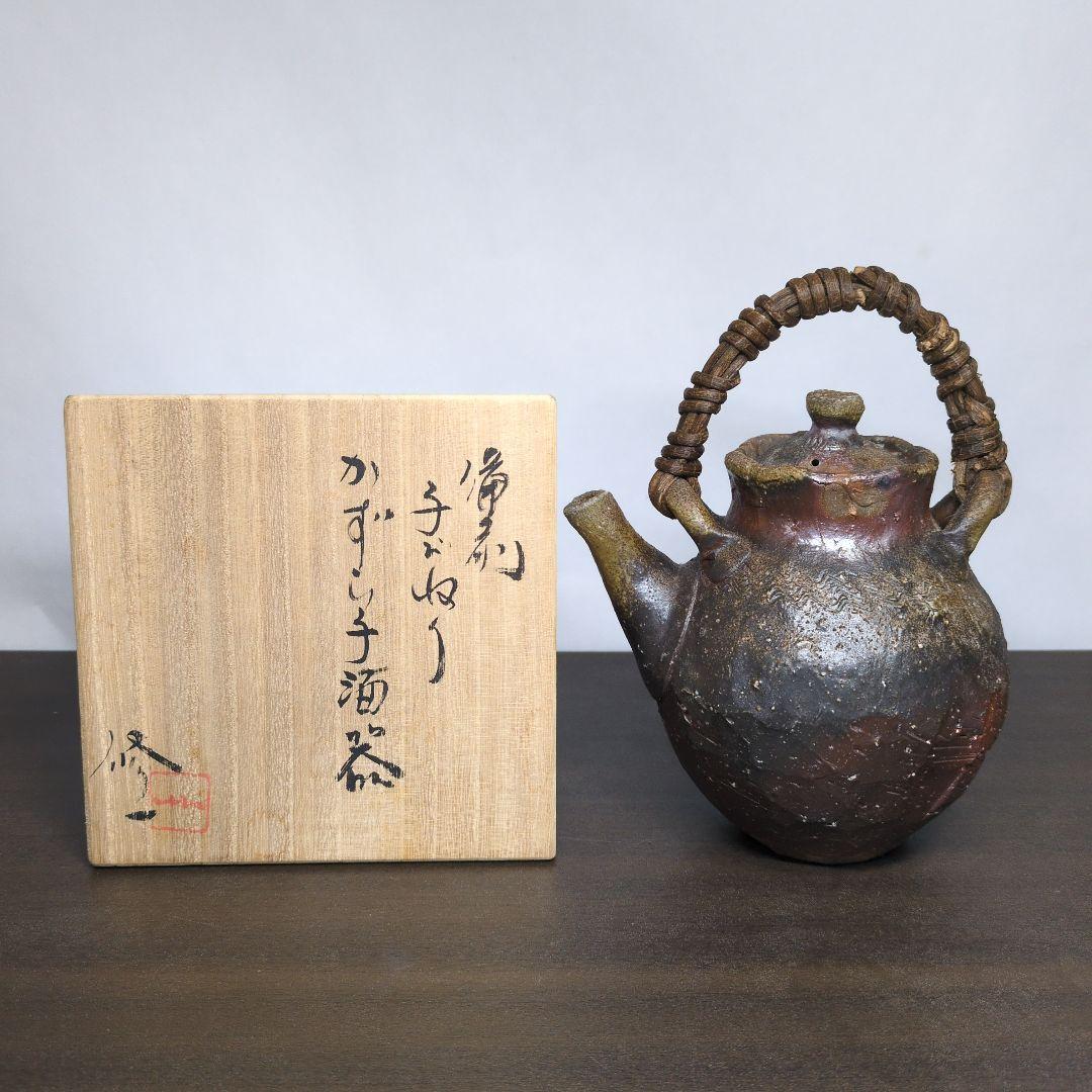 真作/野村一生/水墨山水図/桐共箱太巻二重箱付/布袋屋掛軸HE-217