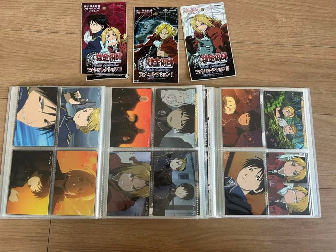 極希少) 鋼の錬金術師　カード　ブロマイド　フォトコレクション　まとめ売り