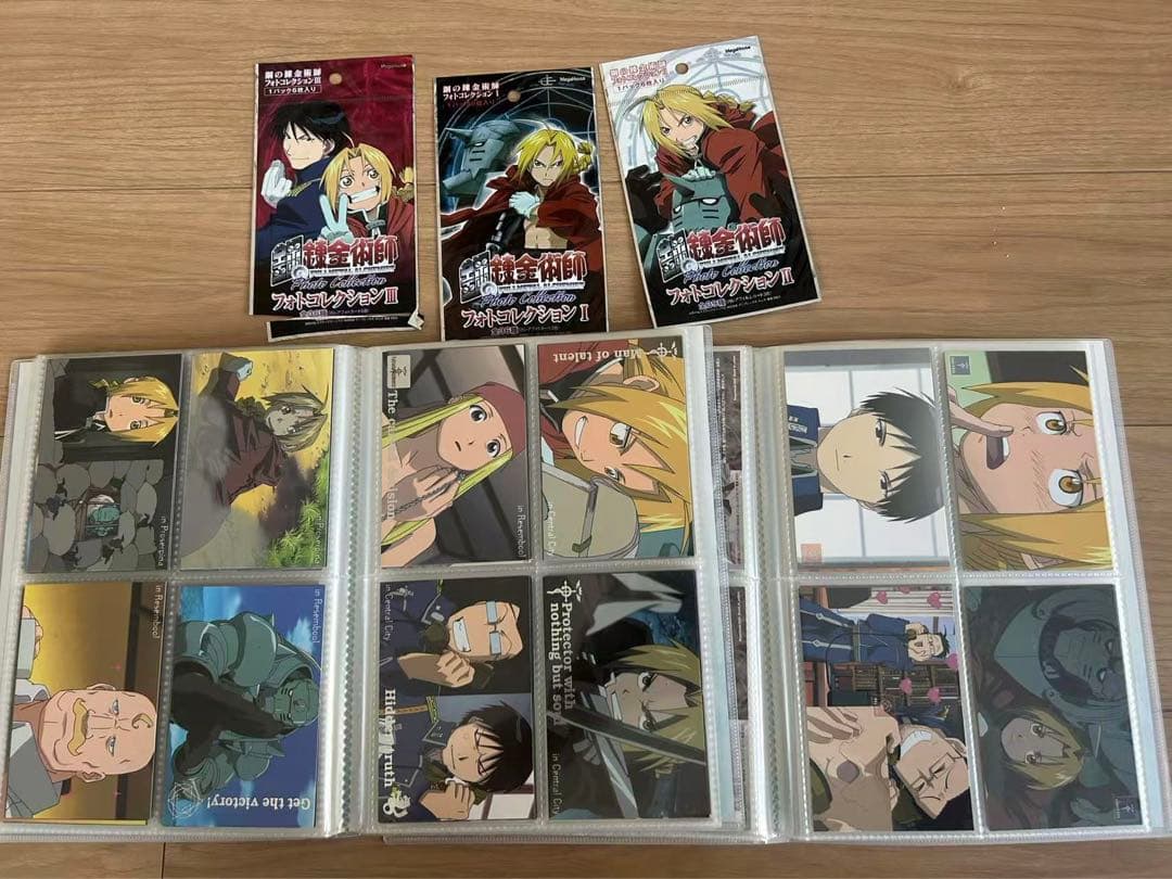 極希少) 鋼の錬金術師　カード　ブロマイド　フォトコレクション　まとめ売り
