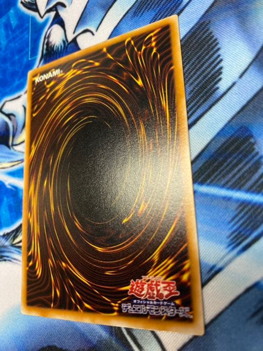 【完美品】ブラック・マジシャン  レリーフ