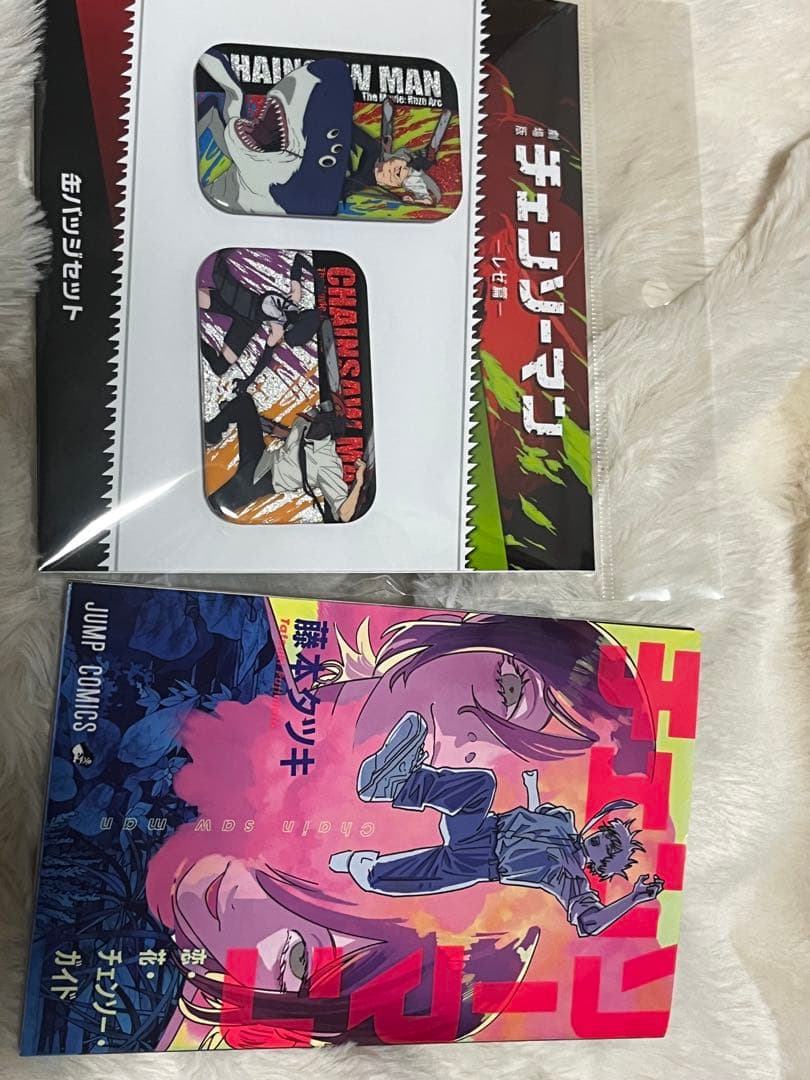 チェンソーマン レゼ編 ポップコーンバケット 缶バッジ パンフレットセット