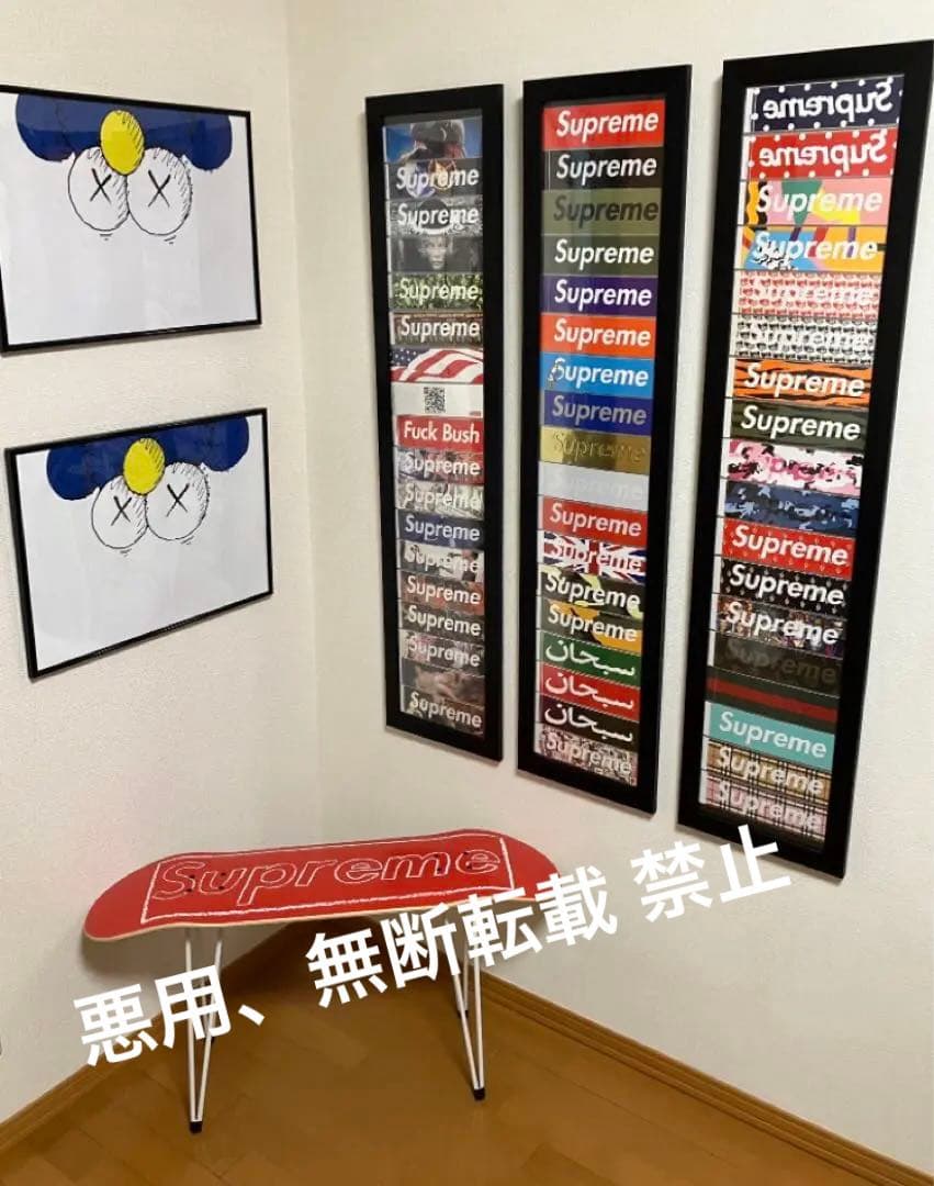 supreme BOX logo ステッカーコレクション