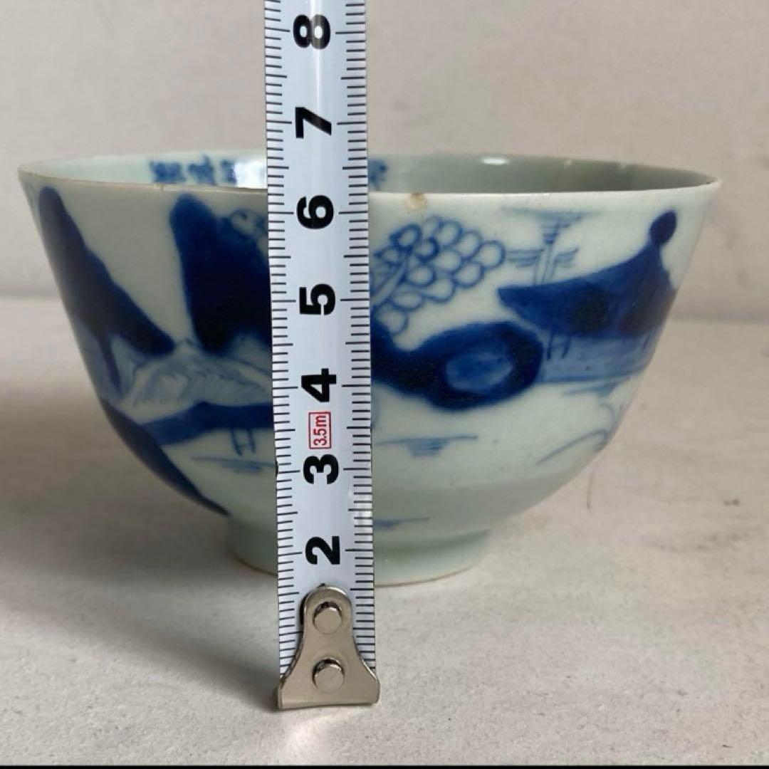 成化年製 南蛮船図蓋付椀 成化年製