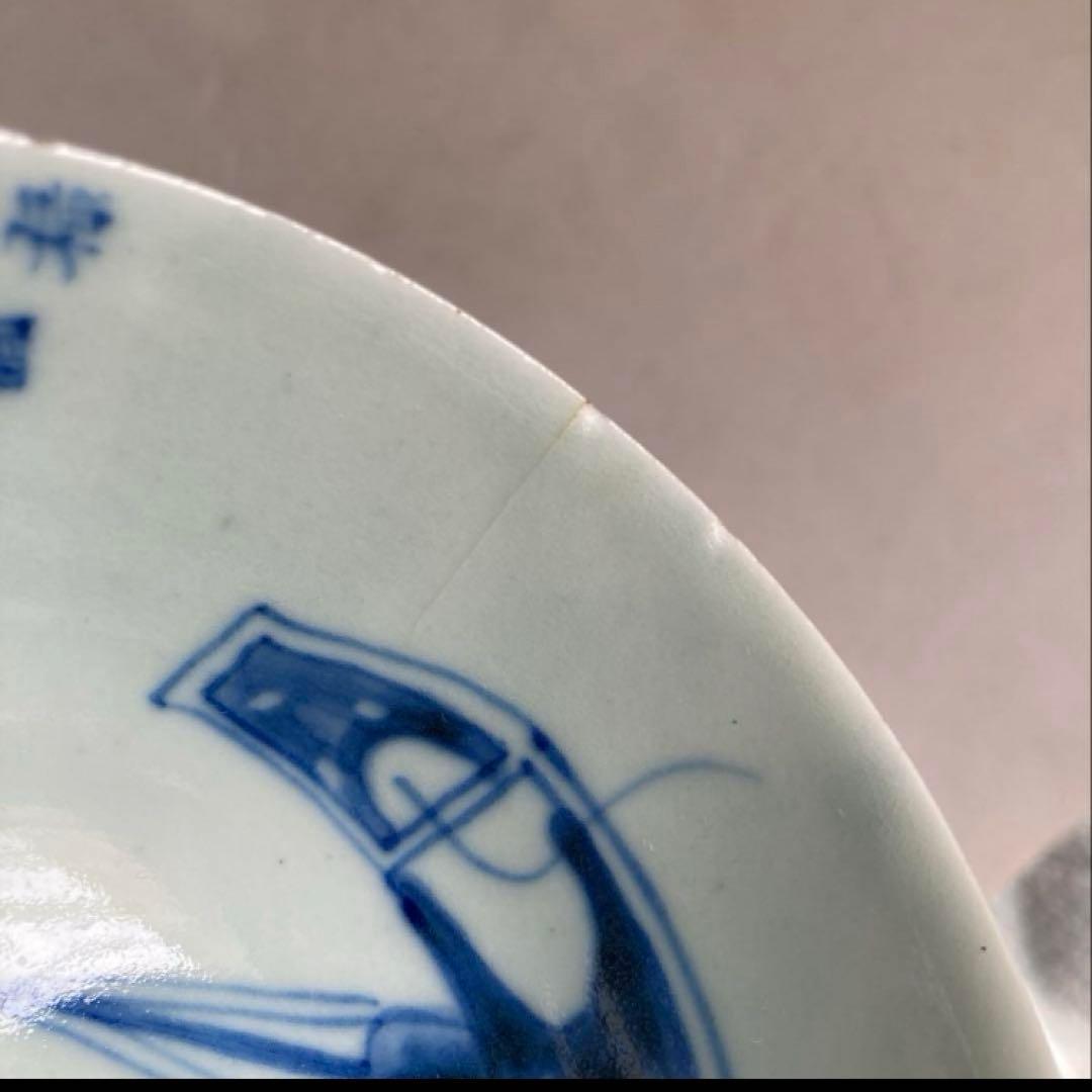 成化年製 南蛮船図蓋付椀 成化年製