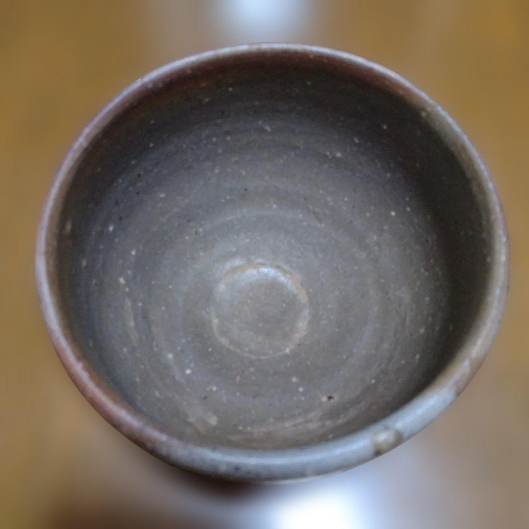 備前 森陶岳さんの茶碗 茶道具 抹茶茶碗