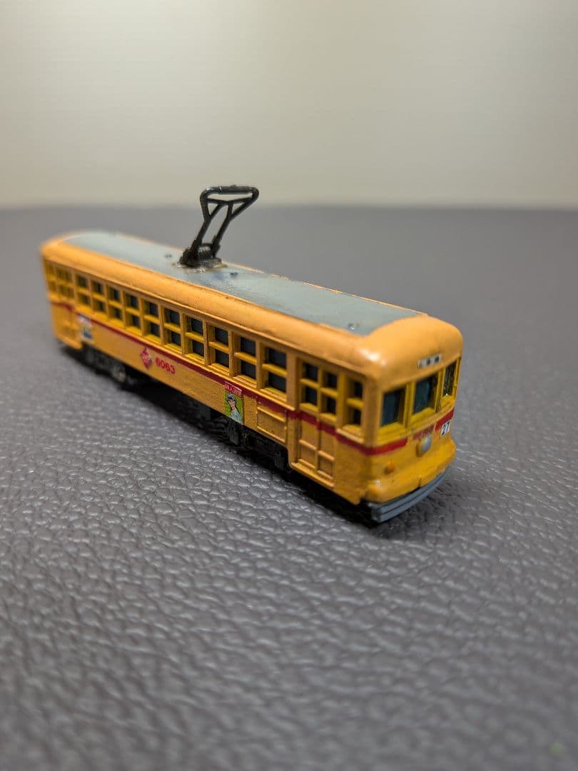 No.62鉄道Nゲージジオラマ車両、漁船、バス等付き