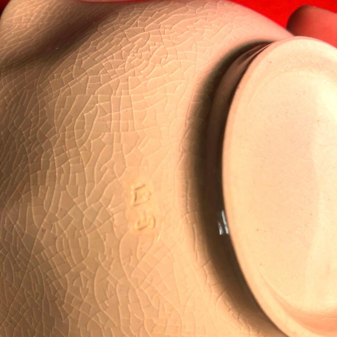 【茶道具】橋本陶正山作　薩摩百合向付5客