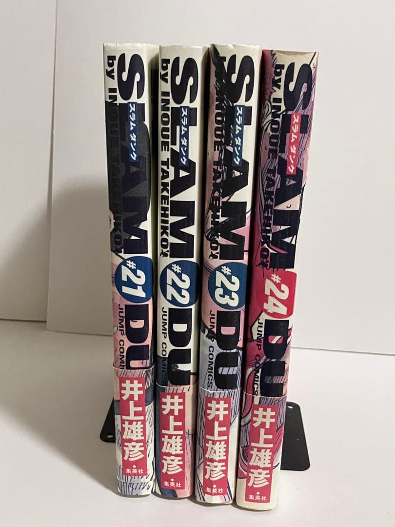 スラムダンク 全巻 1巻から24巻 完全版 全巻セット スラムダンク全巻