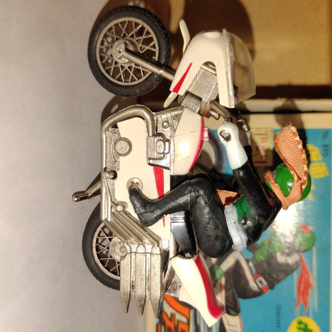 【マフラー欠品】No.850 仮面ライダー ミニミニサイクロン号 超合金