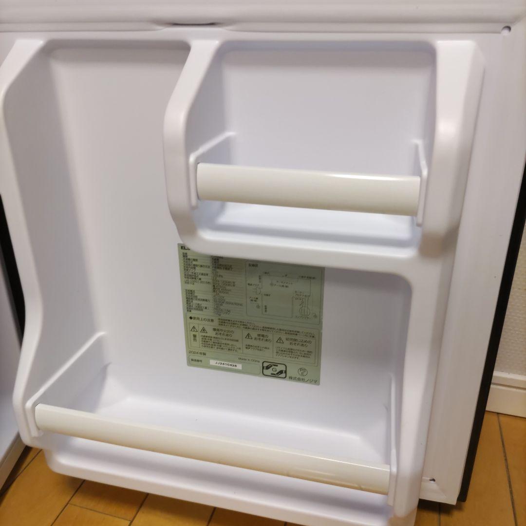 エルソニック 小型ミラー冷蔵庫 46Ｌ