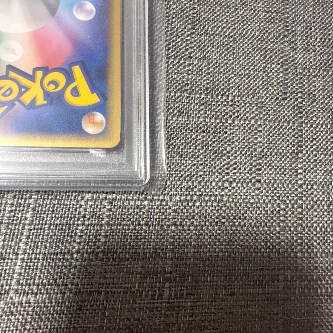 ブースター　psa10 極美品　ポケカ　希少