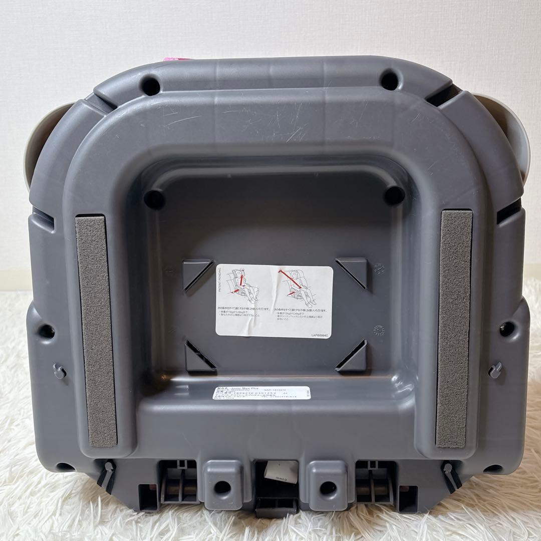 希少良品✨GRACO ジュニアマキシプラス ディズニープリンセス ジュニアシート