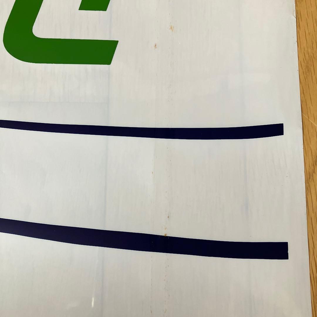 前面幕　ヘッドマーク　テールマークJR あさかぜ　回送