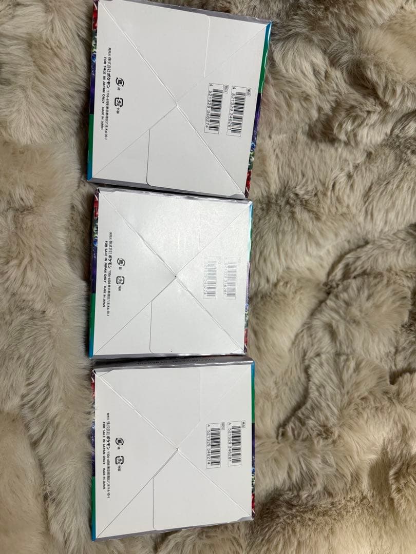 ポケモンカードゲーム トリプレットビート　1BOX シュリンクなし