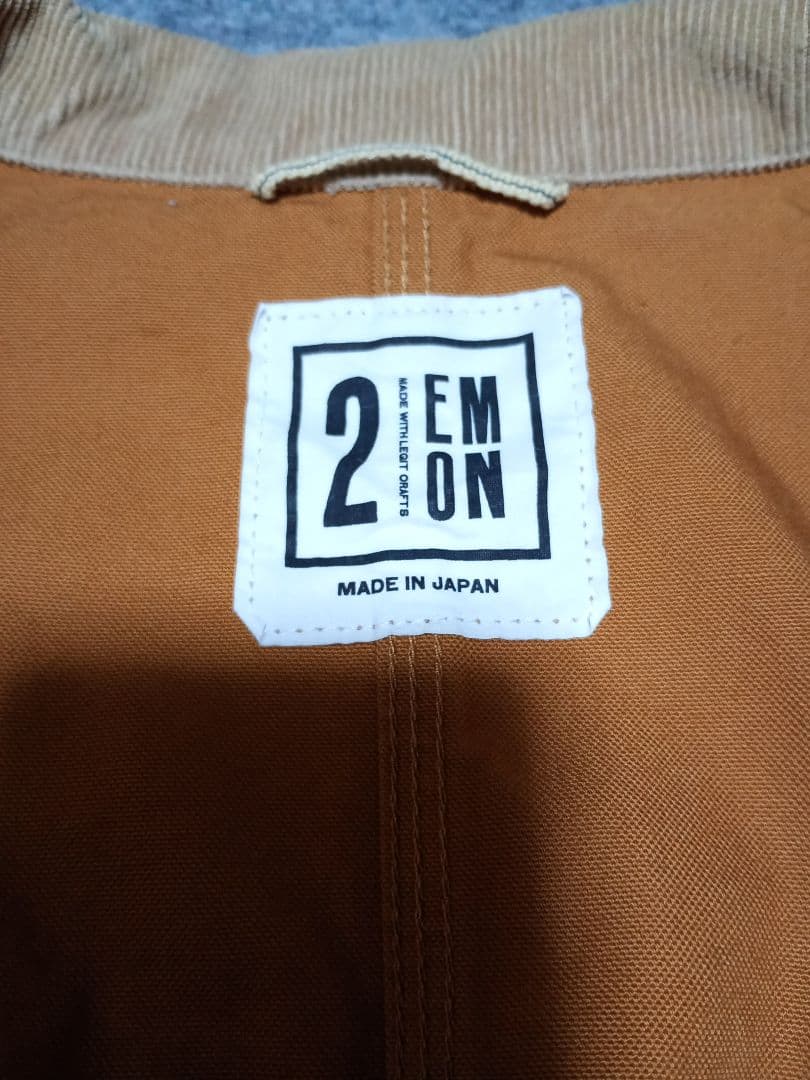 EMON エモン ワークジャケット ハンティンジャケット 日本製