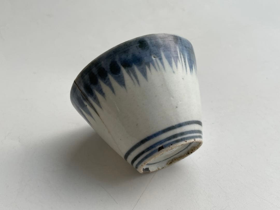 骨董 アンティーク 古伊万里 染付 雨降文様 蕎麦猪口 フリーカップ 酒器