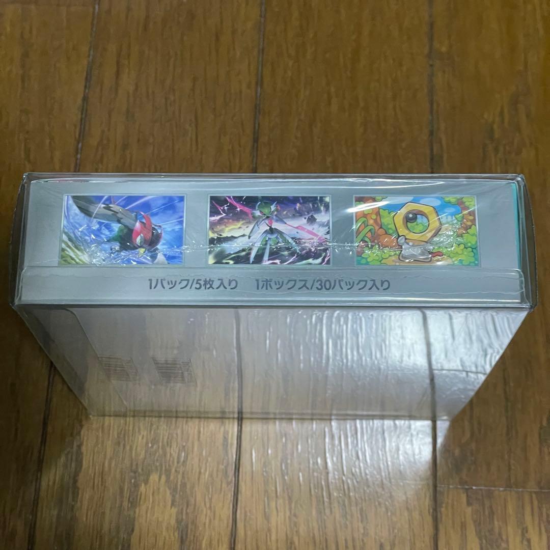 新品・未開封】サイバージャッジ box シュリンク付き - メルカリ