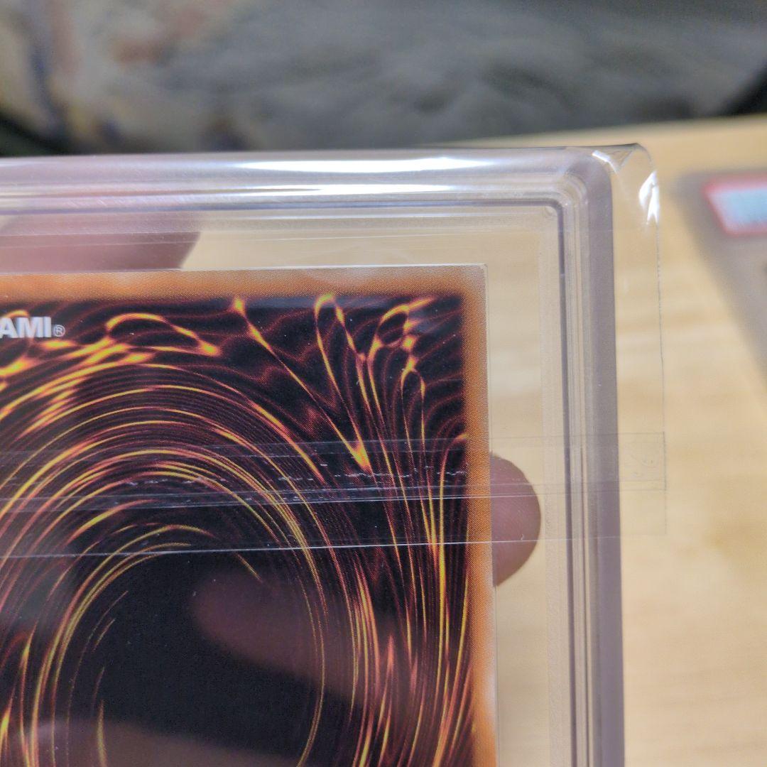 ARS10 伝説の白き龍