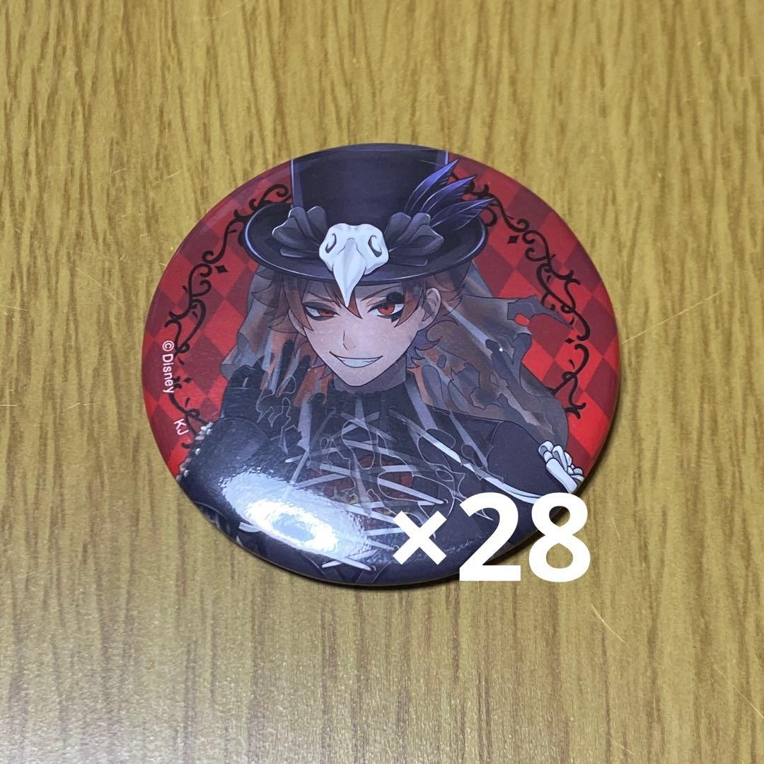 キラメモ 咎狗の血 アキラ 缶バッジ 15個