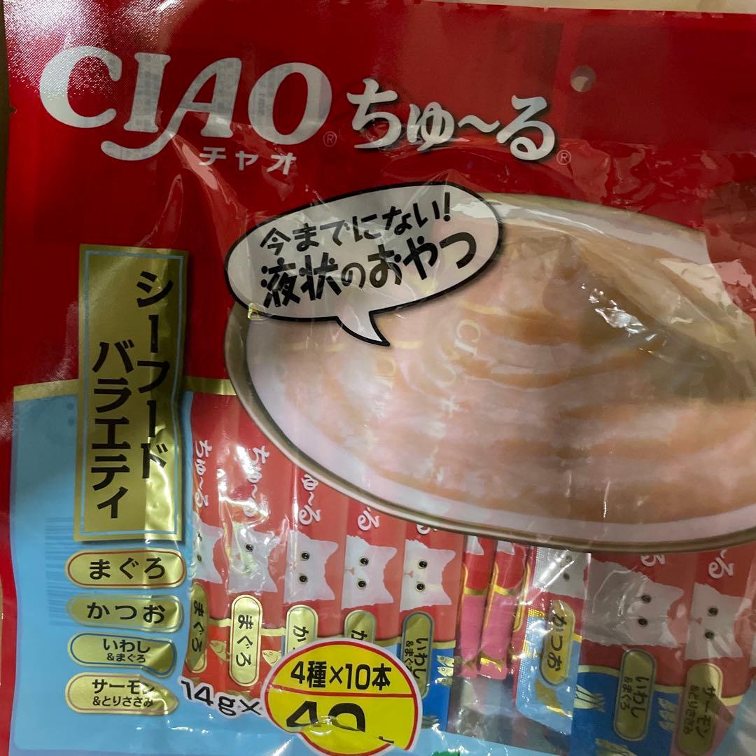 CIAO ちゅ〜る とりささみ 贅沢バラエティ 40本入り 10セット計408本