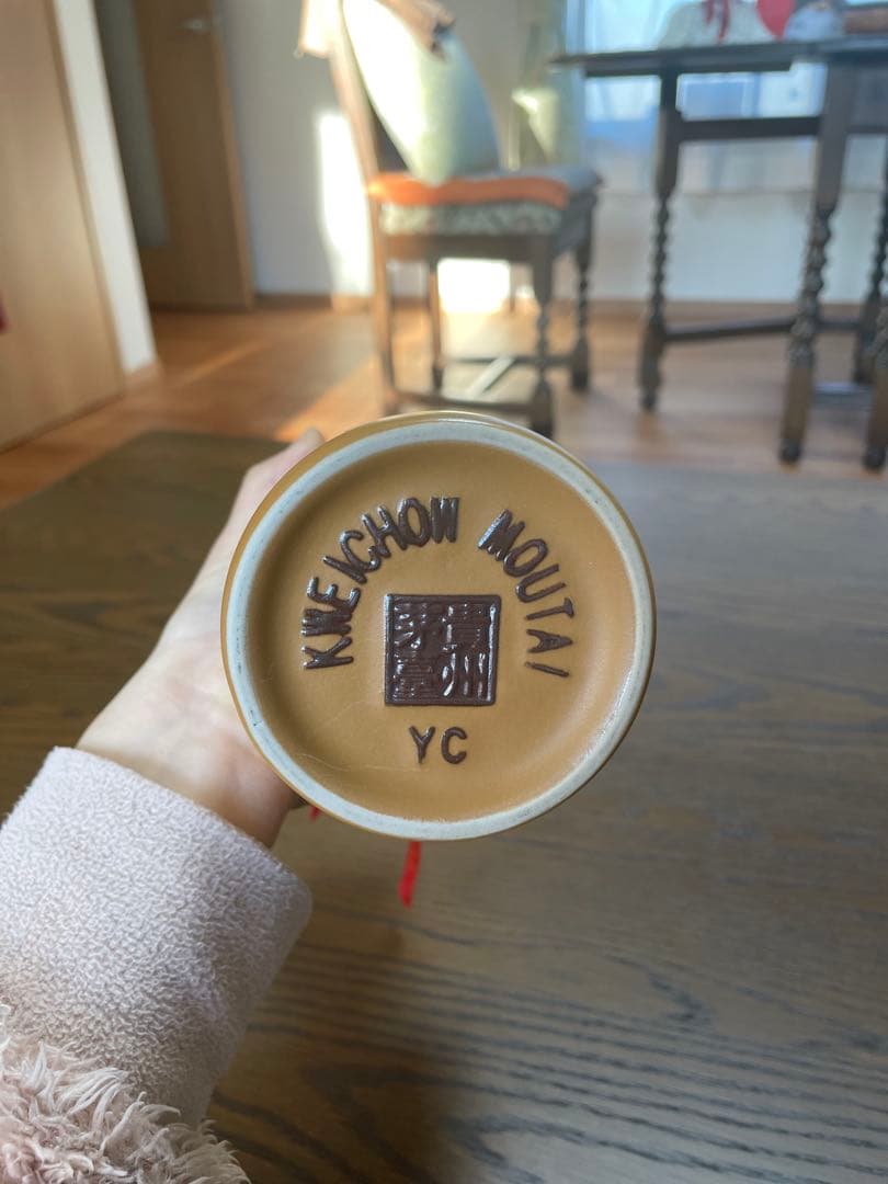 入手困難 】貴州茅台酒15年 500ml 高級酒 マオタイ