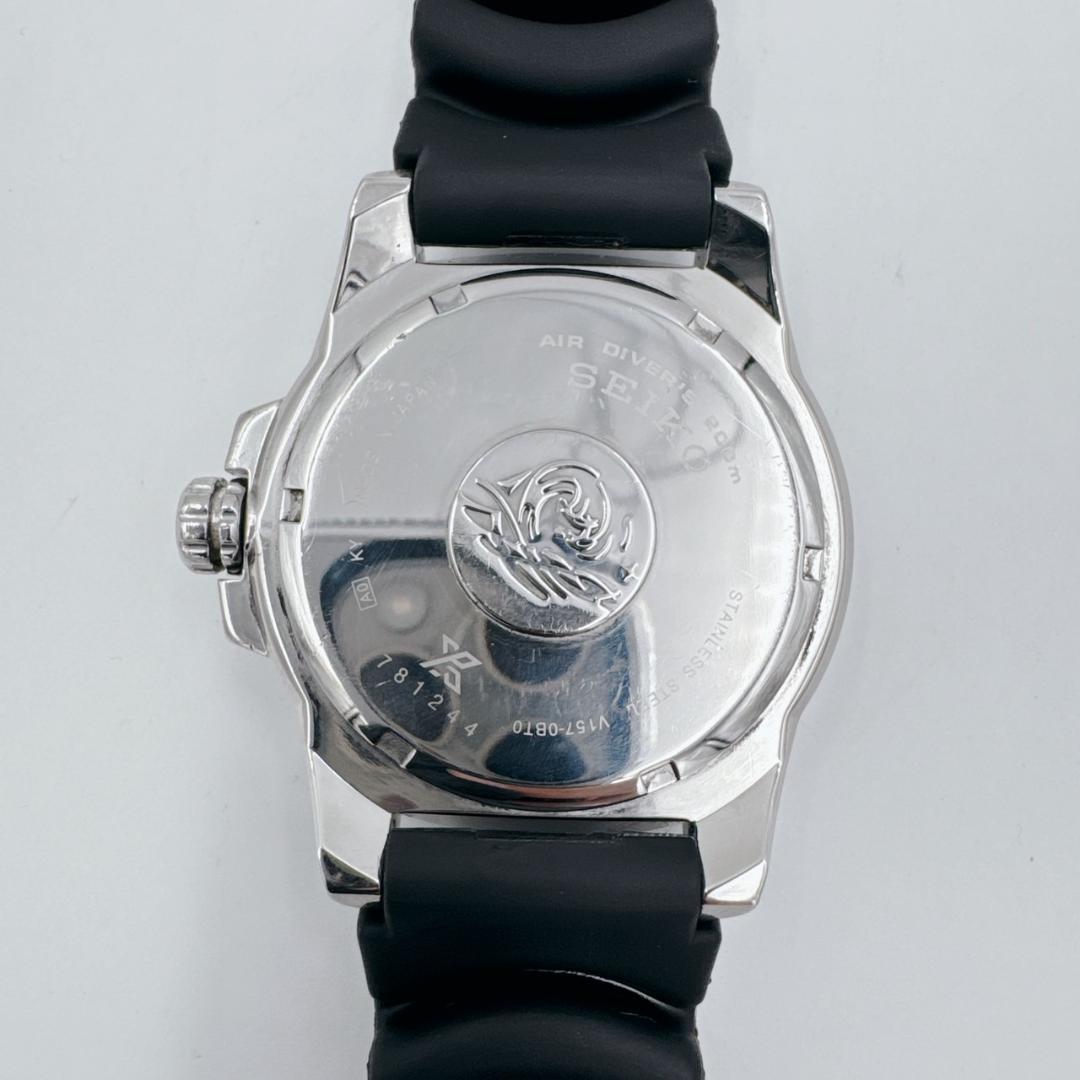 SEIKO　PROSPEX　AIR DIVER’S 200ｍ　V157-0BT0