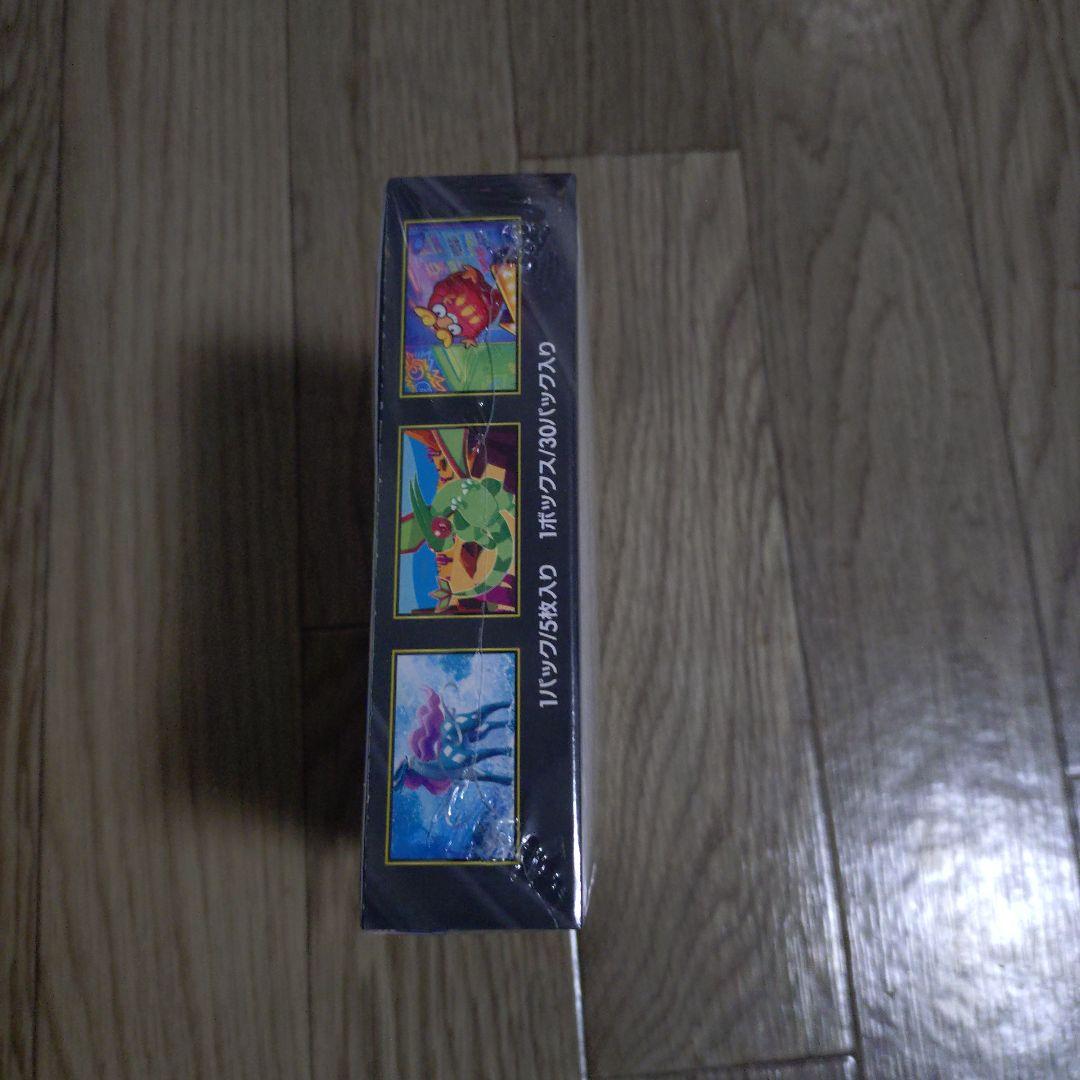 ポケモンカードゲームインフェルノX シュリンク付き1BOX