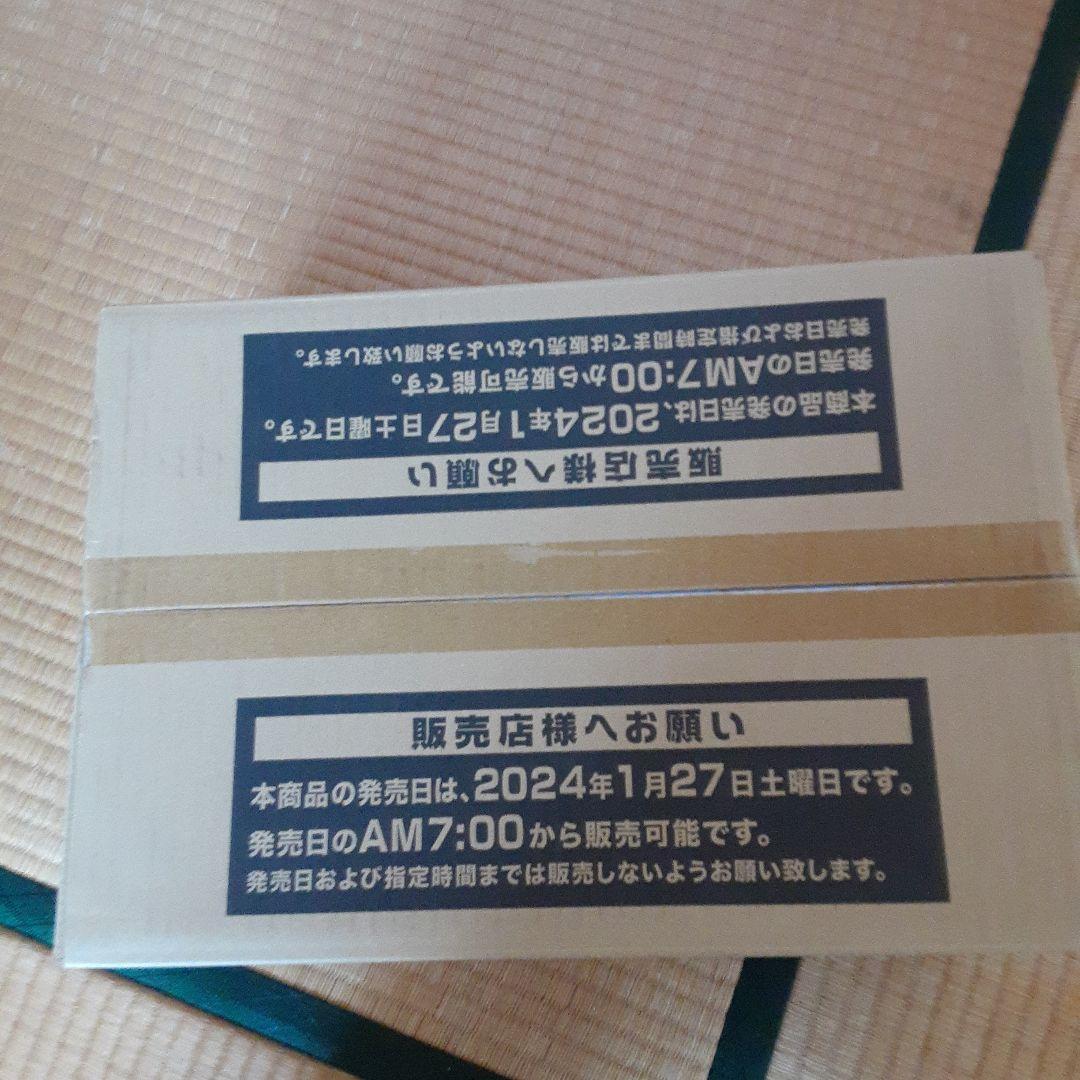 遊戯王OCG レガシー・オブ・デストラクション　未開封カートン