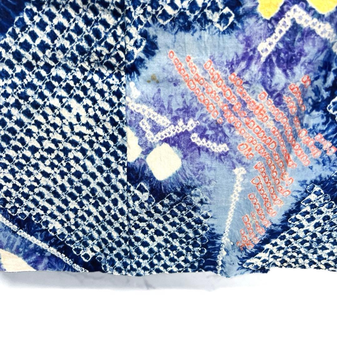 浴衣　有松鳴海絞り　蝶　ライトブルー　グラデーション着物　034a d