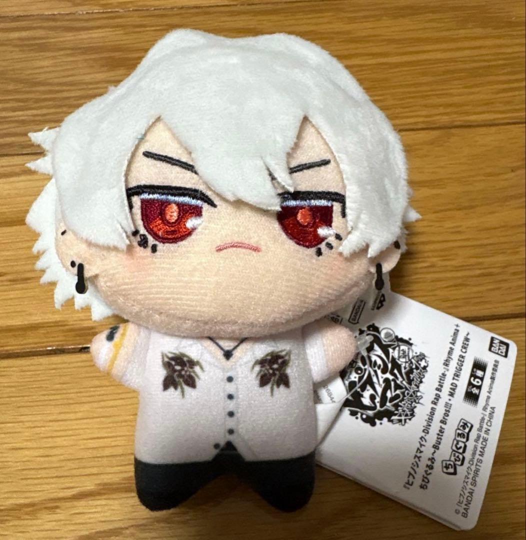 ヒプマイ ヒプノシスマイク ちびぐるみ ぬいぐるみ マスコット 碧棺左