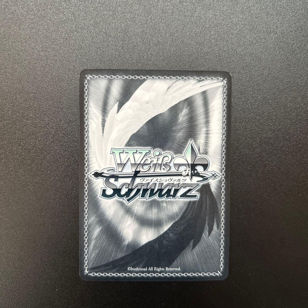 特別ゲーム・おもちゃ・グッズ - ヴァイス WS このすば 