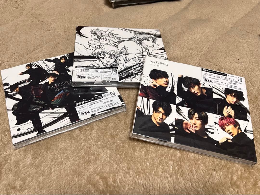 SixTONES まとめ売り-お値下げ中-