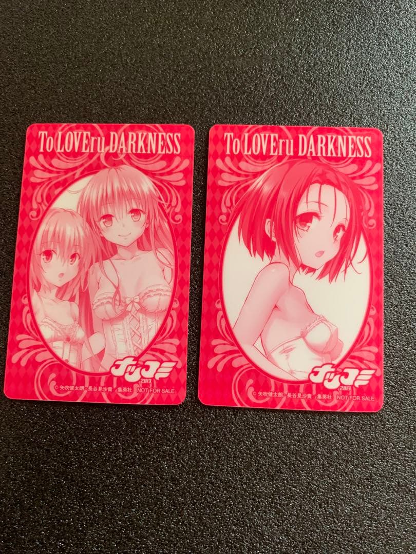 ToLOVEるダークネス ナツコミ ウエディングカード オンライン